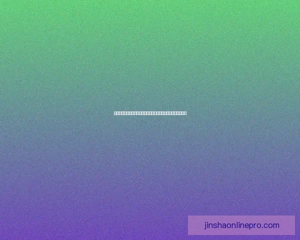 金沙安全入口官方网站提供全方位安全保障服务畅享无忧娱乐体验