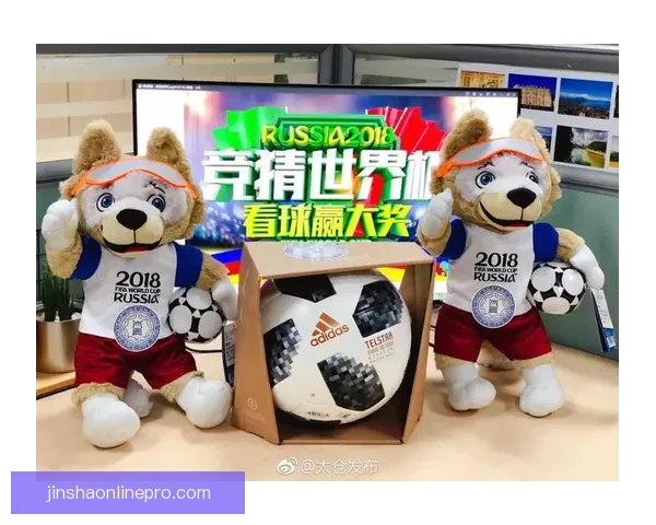 世界杯竞猜投注规则全解析及参与技巧详解